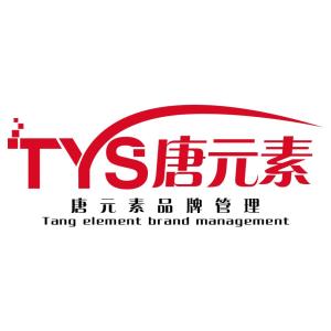 潮州市潮安區唐元素品牌管理 以文化賦能，塑造品牌新高度